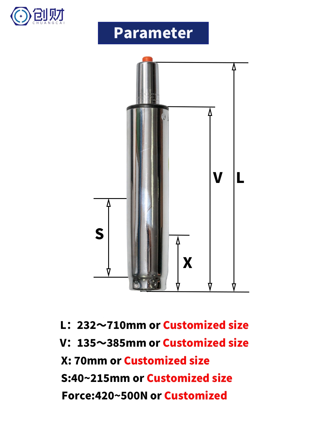 Customized Stroke Precision Heavy Load Nitrogen Gas Spring for Cabinet